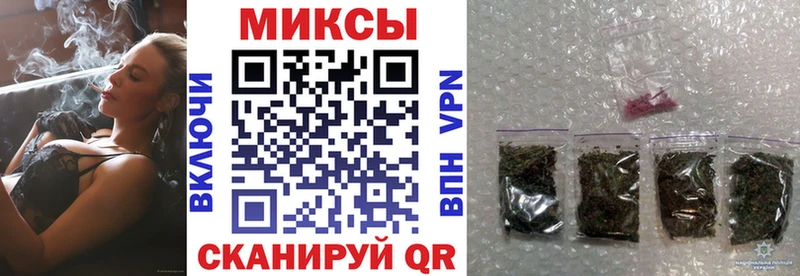 Бутират 1.4BDO  Вилючинск 