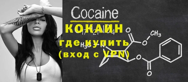 круглые Верхний Тагил