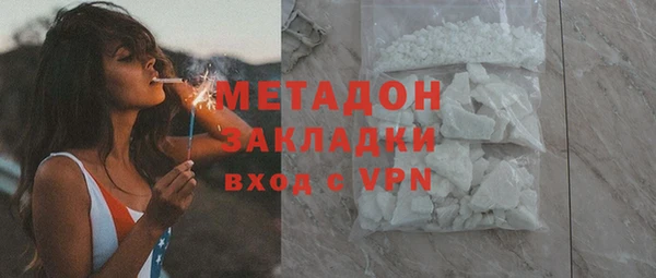 прущая мука Верея
