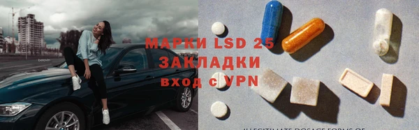 кокаин VHQ Няндома