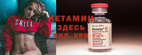 круглые Верхний Тагил