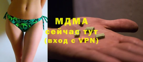 гидропоника Верхнеуральск