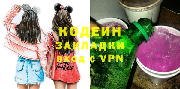 гидропоника Верхнеуральск