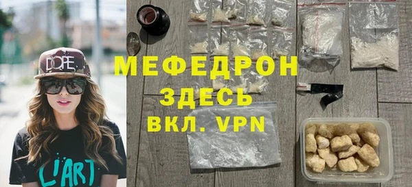 гидропоника Верхнеуральск