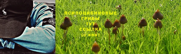 героин Белоозёрский