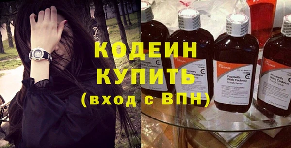 меф Богородицк