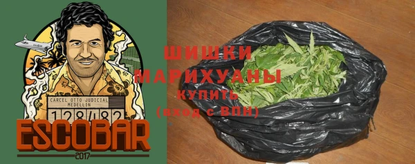 ALPHA PVP Богданович