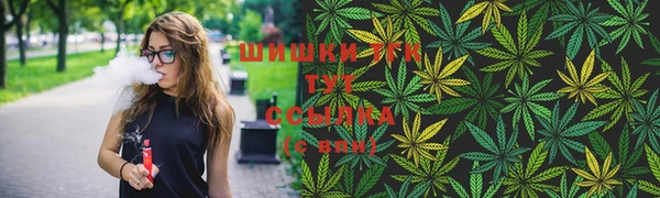 прущая мука Верея