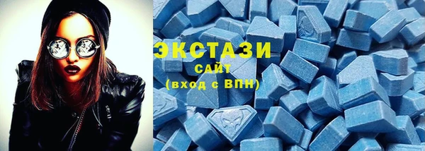 круглые Нягань