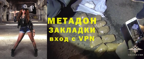 гидропоника Верхнеуральск