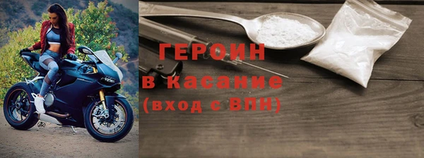гидропоника Верхнеуральск