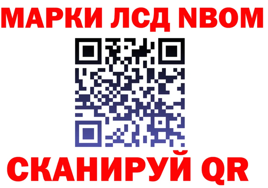 МЯУ-МЯУ 4 MMC ТОР мориарти KRAKEN Вилючинск